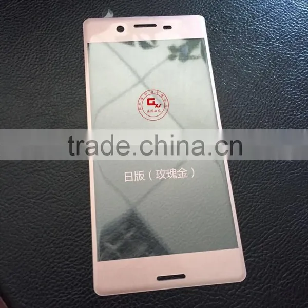 OEM/ODM 0.26mm 9H Anti-fingerprint Tempered Glass Screen Protectorfor Sony Xperia X&X Performance photo-4