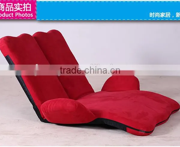 Lounge Sofa Bed/floor Sofa/Double Sofa