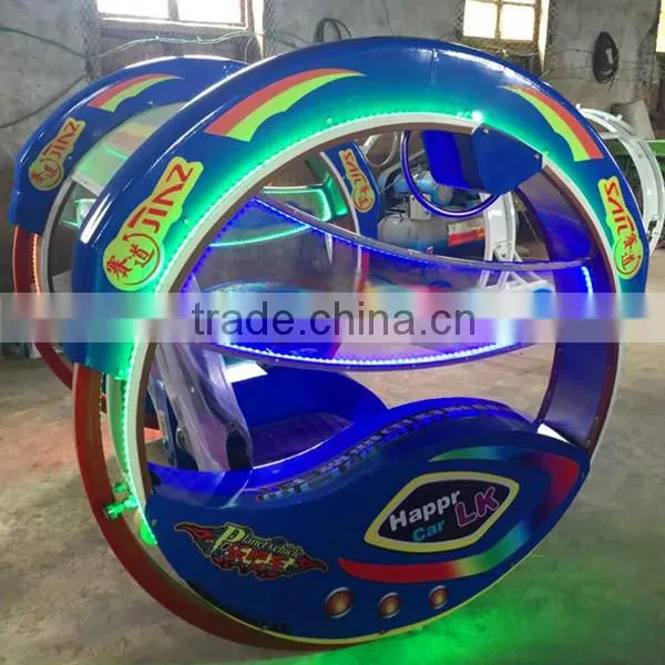 Kiddie Le Bar Car Rides/Swing and 360 Wheel Balance Trailer Mounted Small Amusement Rides photo-2