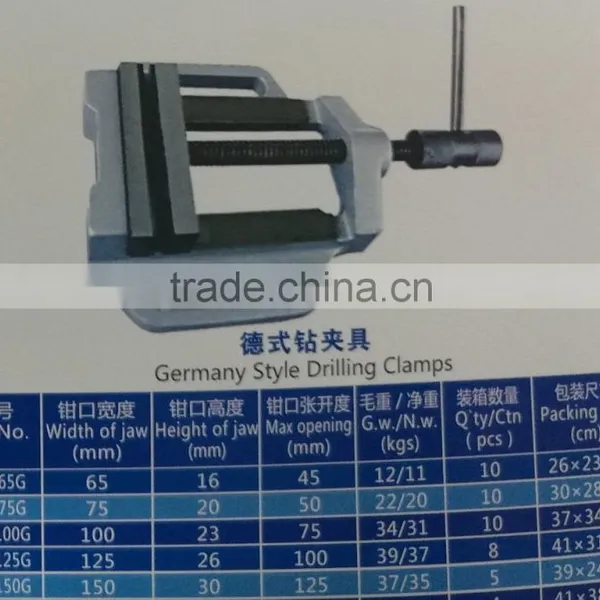 Heavy Duty Ductile Cast G- Clamps photo-6