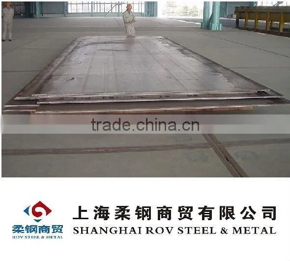 Corten A steel plate / Corten B steel plate
