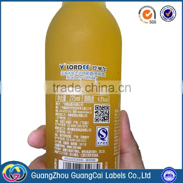 Professional Factory Cheap Medicine Bottle Sticker Vinyl Sticker Self-adhesive Label Stickers photo-5