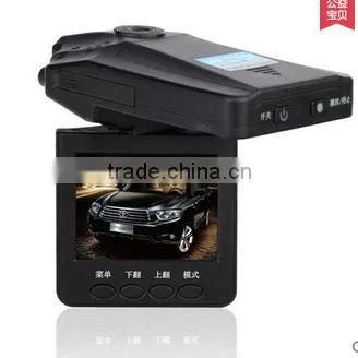 Night Vision 1080P Car DVR Recorder photo-4