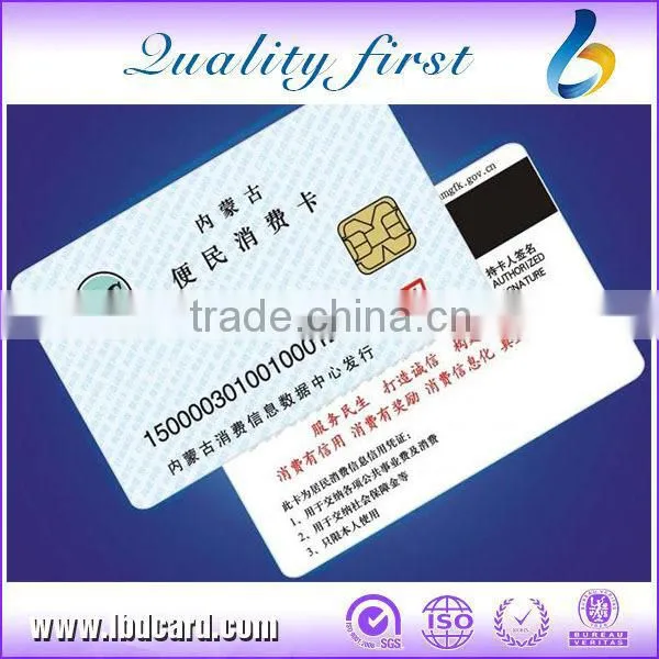 Fudan 24C02 Contact Cards Chip Cards photo-4
