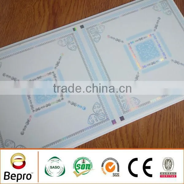 Ceiling&wall PVC Panel photo-2