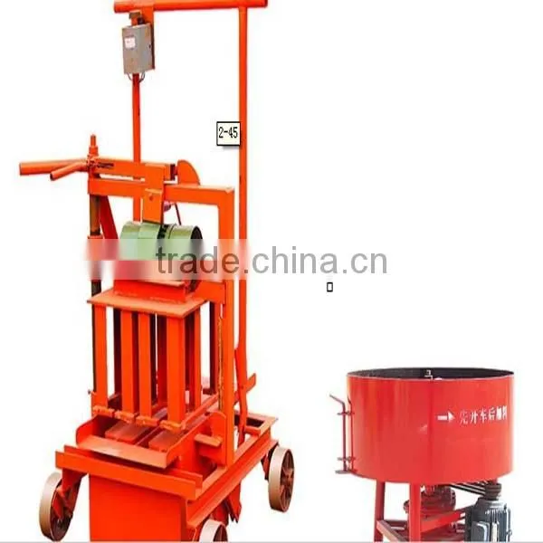 QMR2-45 Manual Compressed Earth Block Machine Small Manual Cement Interlock Brick Machine/ Manual Fly Ash Brick photo-5