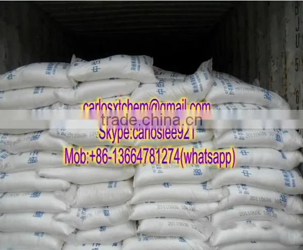 Sodium Sulphate Anhydrous 99% Sateri Brand ,Na2so4 ,Sateri Anhydrous Sodium Sulphate ,Sateri Sodium Sulphate Anhydrous photo-6