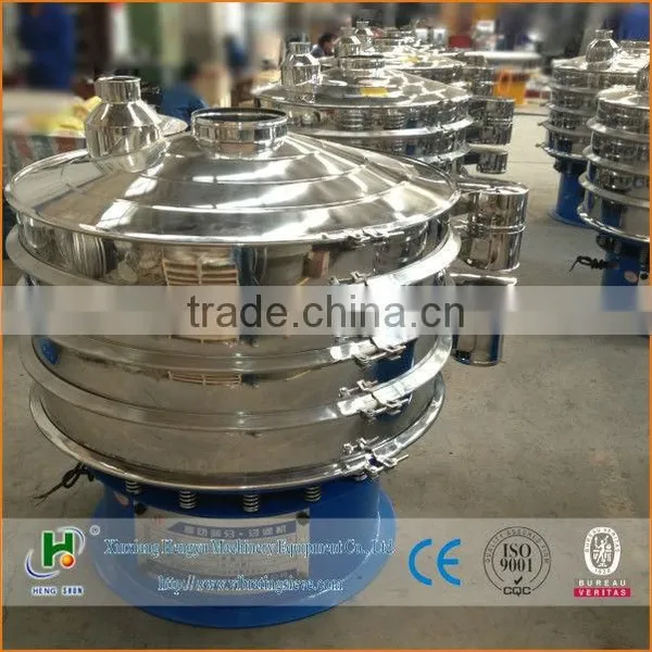 Oat Vibrating Screen With CE photo-2