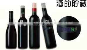 Wine Digital Thermometer photo-3