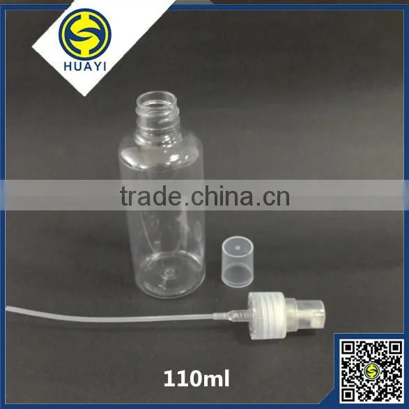 115ml Pet Spray Plastic Bottle photo-6