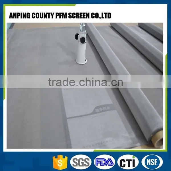 New Coming 200 Micron Stainless Steel Screen Printing 325Wire Mesh photo-2