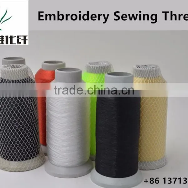 Polyester Monofilament 0.10mm 80D Filament Yarn Type Thermo Soluble Separation Threads photo-3