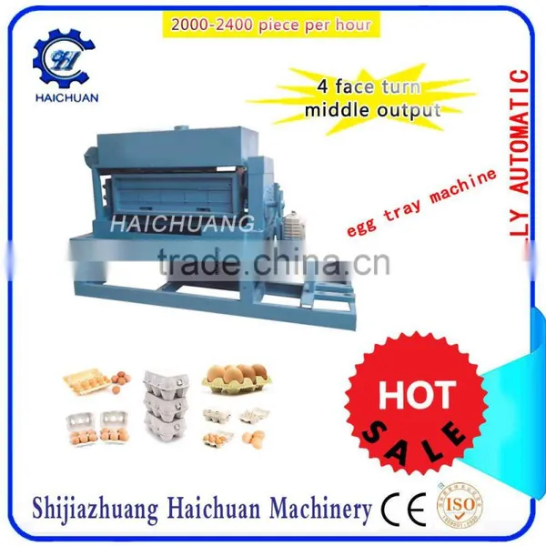 Paper Egg Carton/ Egg Box/egg Tray Making Machine Production Line photo-6