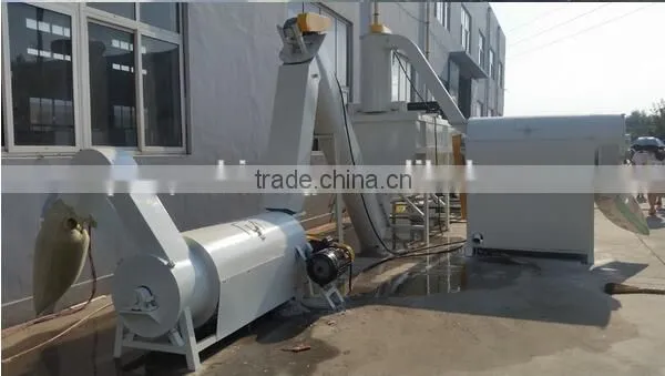 Waste Plastic Cleaning Machine photo-3