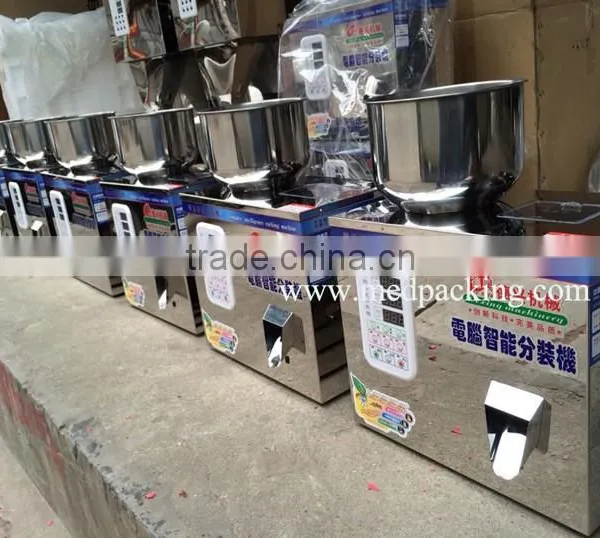 2-200g Particle Filling Machine FoTea Bean Seed Particle photo-3