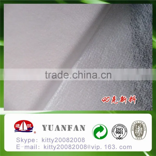 PP Spunbond Nonwoven Fabric for Mattress,furniture,upholstery,bedding,bag,packing photo-6