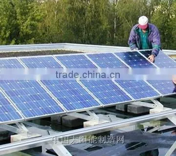 Solar Product Supplier 500W