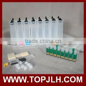 OEM Ink Cartridge For Epson R2880/ R2800 China Wholesale photo-6
