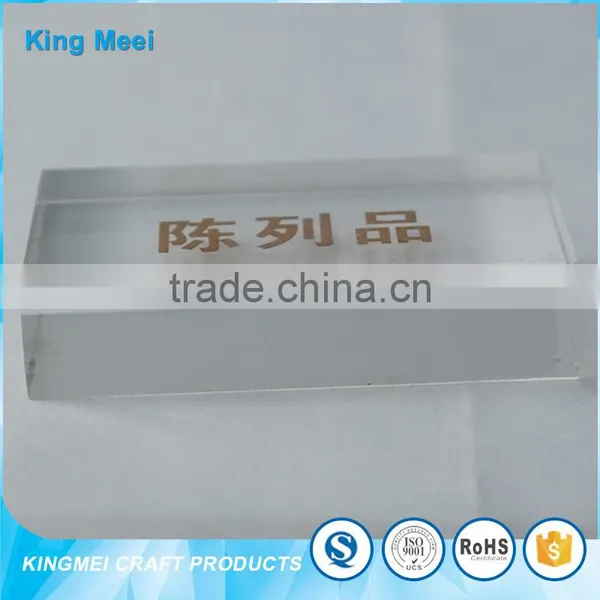 Low Price Custom Acrylic Product Sign Display photo-4