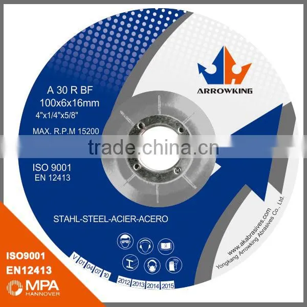 Resin Reinforced Abrasive Wheel photo-6