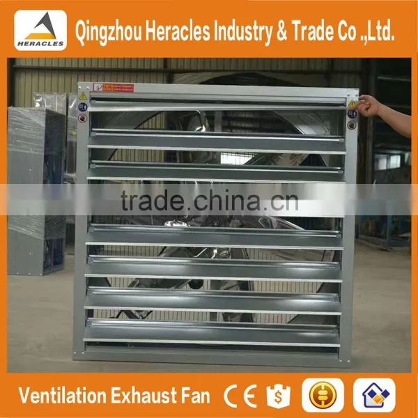 Heracles Trade Assurance Factory Price Greenhouse Equipment Drop Hammer Exhaust Fan/chicken Fan photo-2