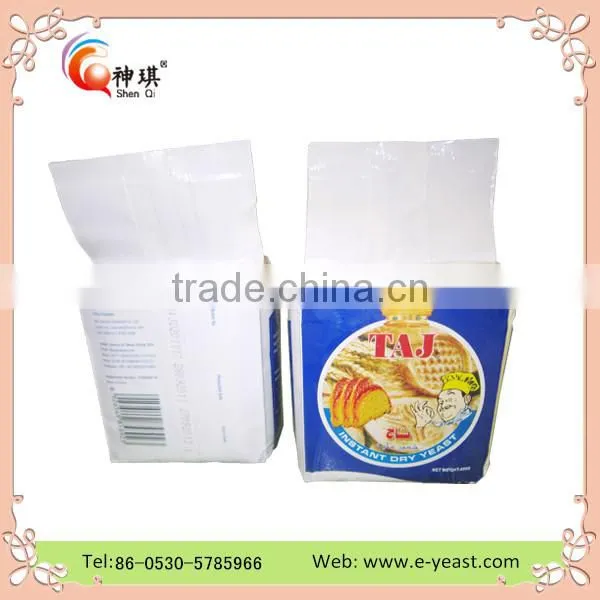 All Types of Dry Yeast Bakery Instant Yeast photo-5