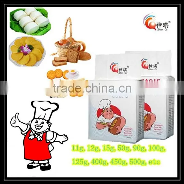 Low Sugar 500g Bakery Instant Dry Yeast photo-2