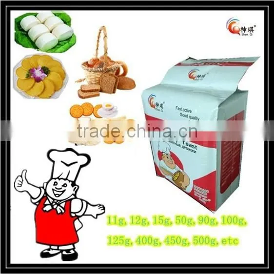 Instant Dry Yeast for Bakery Using/Active Instant Dry Yeast for Bakery photo-5