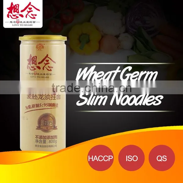 Wheat Germ Dried Somen Noodles High Nutrition Food
