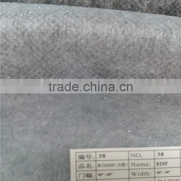 Nonwoven fusible interlining double dots glue dot glue interlining