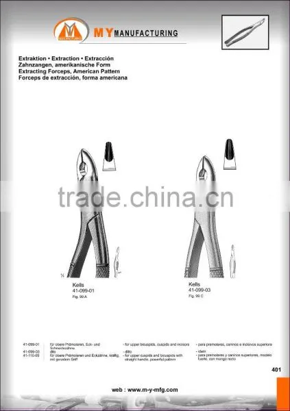 Extracting Forceps photo-3