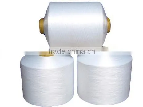 420D Nylon FDY Twisting Thread photo-4