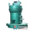 China Super Raymond Grinding Mill
