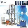 Film Blowing Machine for Zip Lock Bag