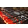 Sell Oil Tubing