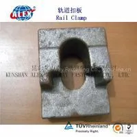 Railway Clamp Plate For Fastening System, Track Material Railway Clamp Plate, Chinese Low Price Railway Clamp Plate