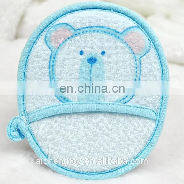 Colorful Bear Plush Toy Baby Soft Comfortable Bath Loofah Sponge