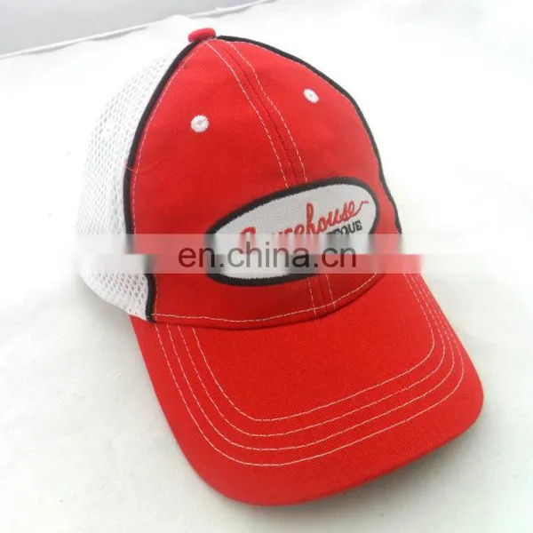 2017 Popular Mesh Back Customized Trucker Hats photo-5
