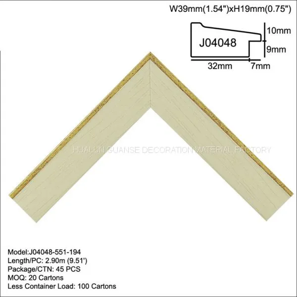 J04540 Series Flat PS Picture Frame Moulding&Photo Frame Profiles ,Mirror Frame Moulding Factory China photo-5