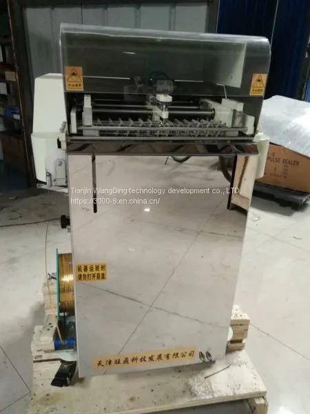 Japan Twist Tie Machine WD-ZS-1201 photo-3