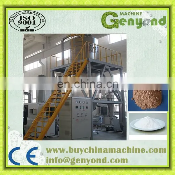 Centrifugal Atomizer Industrial China Spray Dryer photo-4