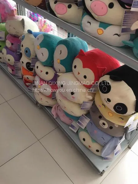 Small Gifts Cartoon Rice Ball Cat Skirt Pig Doll Small Donkey Plush Toy for Grab Machine Doll Wedding photo-2