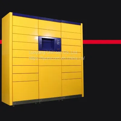 Automated Parcel Delivery Terminals//China Parcel Locker