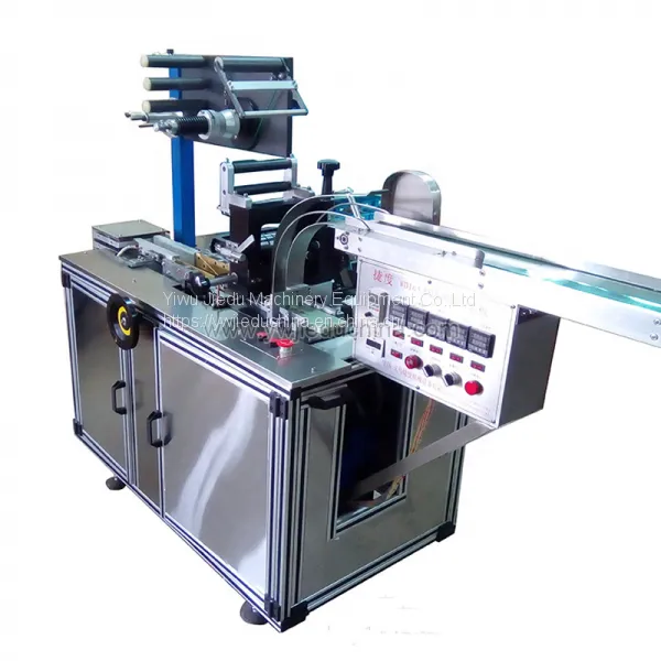 JD-260 Automatic Box Overwrap Machine photo-4