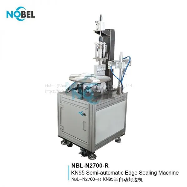 NBL-N2700-R N95 Mask Rotary Edge Sealing Machine Non-Woven Fabrics Mask Making Machine