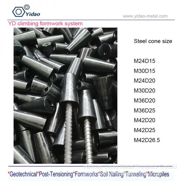 Snap Tie Bar and Hot Rolled Zbar photo-4