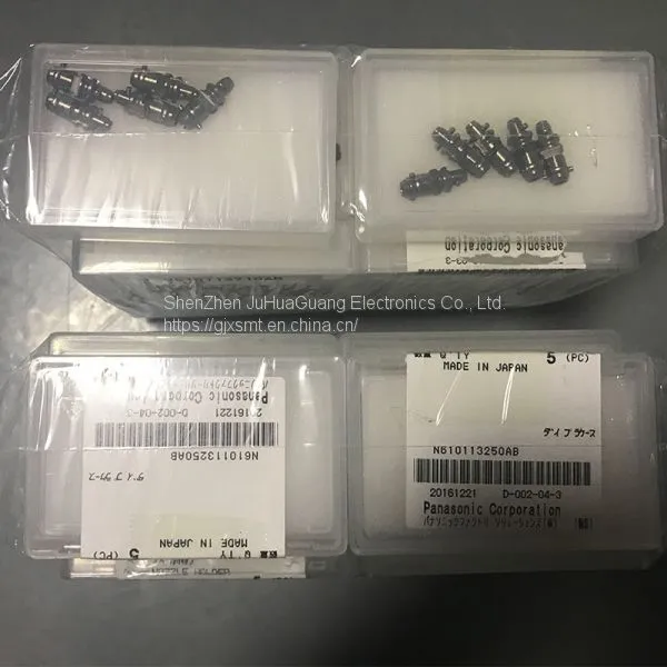 CM402 HOLDER N610113250AB N610071723AA