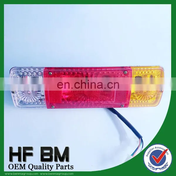 Electric Rickshaw Accessories LED Tail Light/Tricycle Motorcycle Parts Supplier photo-2
