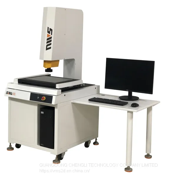 Video Measuring Machine Manufacturer & Full-automatic Video Measuring Machine Supplier