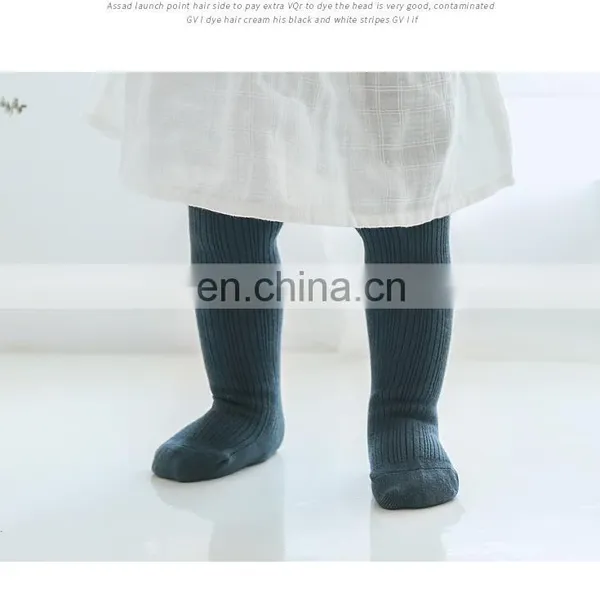 2020 Autumn Children's Leggings Hand-stitched Baby Pantyhose Combed Cotton Dance Socks photo-5